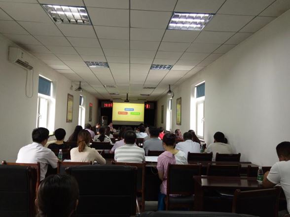 ͨ����֪ʶ��Ȩ�־ٰ�2018���...